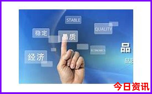 成都适合老年人玩的地方推荐
