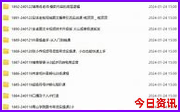 大理小众景点有哪些